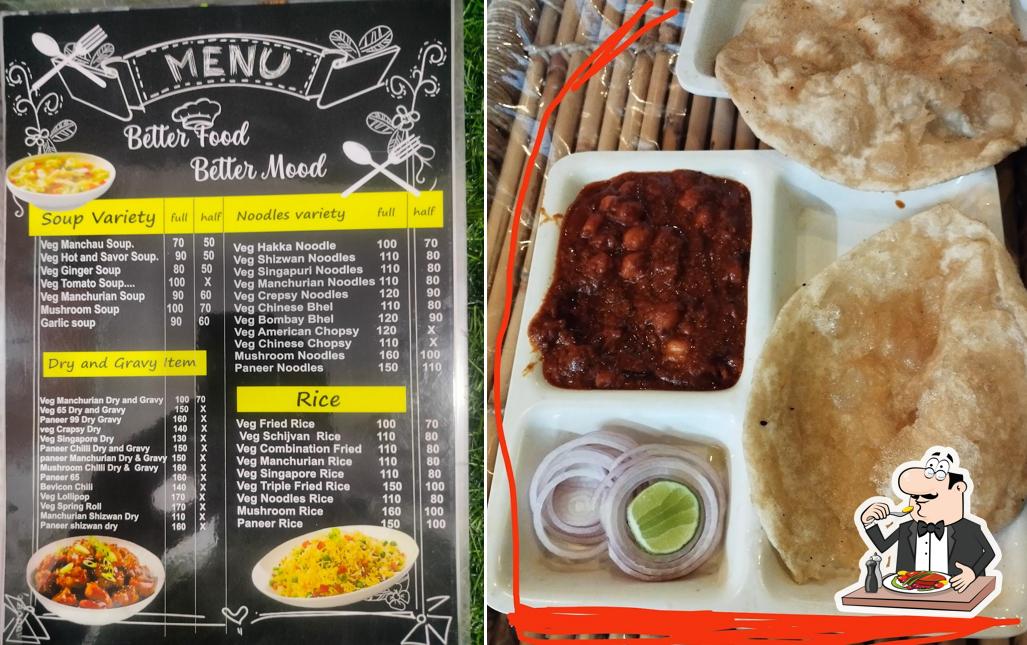 Food at Shri Mahakal Fast Food & Cafe