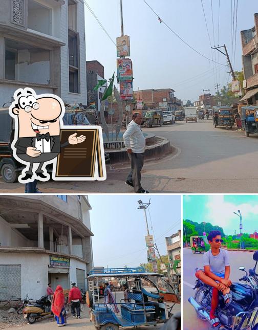 The exterior of Foodnut family restaurant