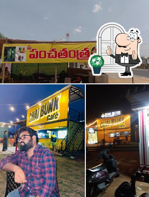 Check out how Chai bunk cafe mangalpally looks outside