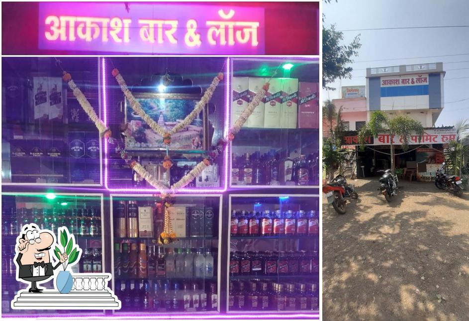 The exterior of Hotal Akash Beer Bar