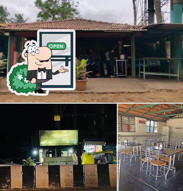 Aishwaryam Restaurant is distinguished by exterior and interior