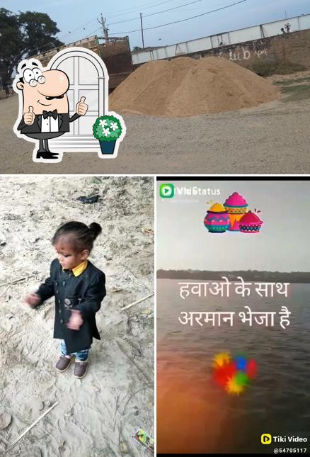 Check out how Om Sweets looks outside