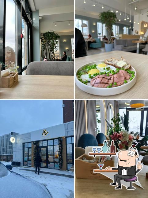 Découvrez l'intérieur de Easycoffee