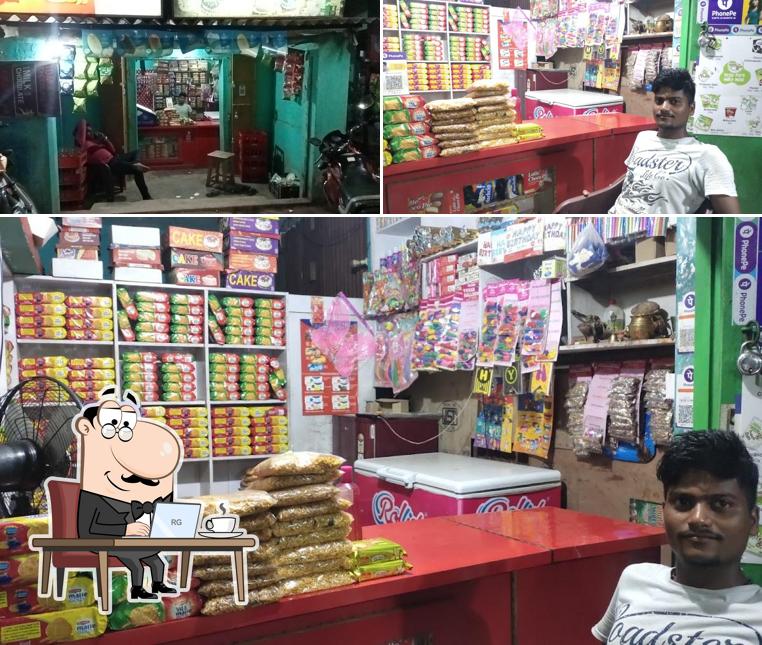 Maa Bhaulei cake shop