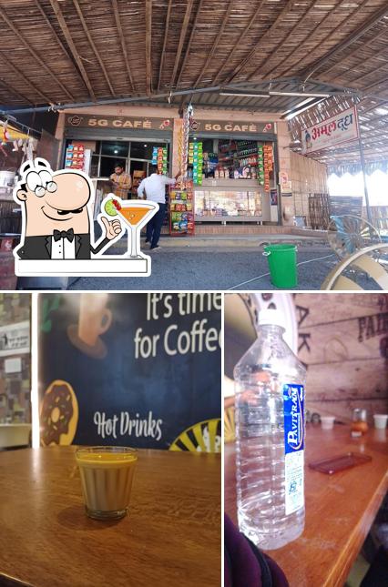 5G Cafe