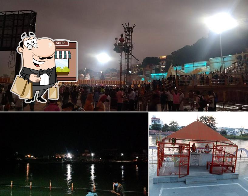 Take a look at the outside part of Yadav Dharamsala