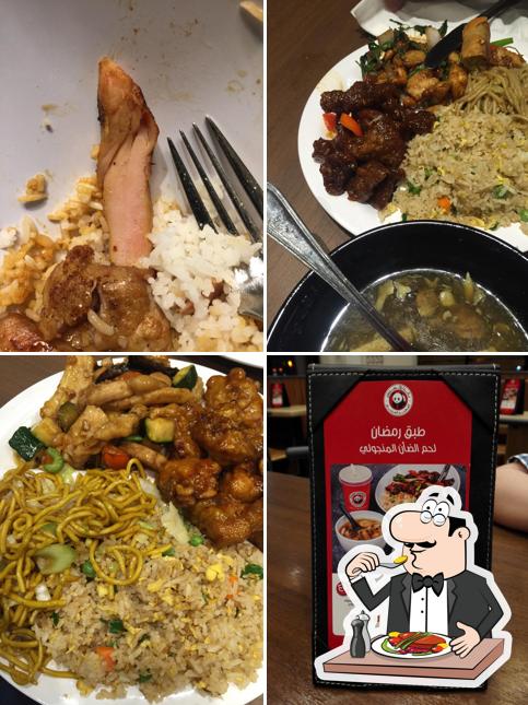 Panda Express, Riyadh - Restaurant menu, prices and reviews