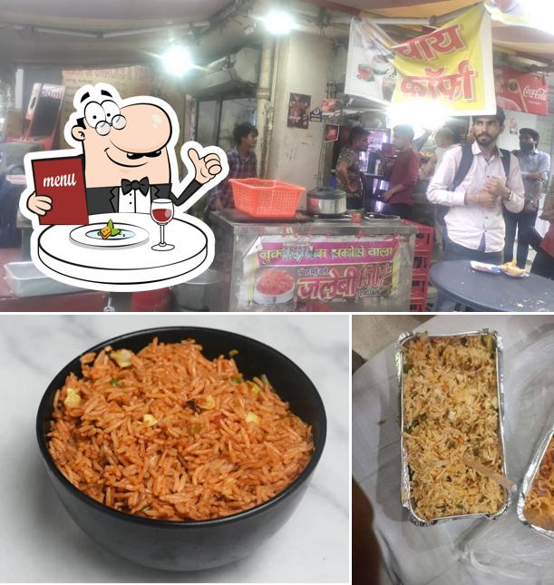 Food at Ram ji Snacks & Food Centre
