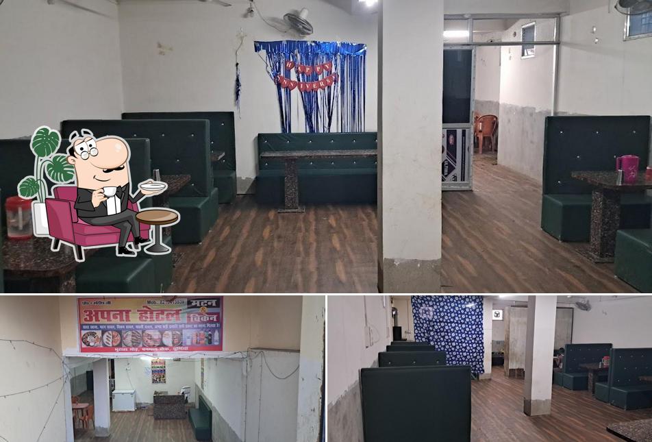 Check out how Dilkhush Lilah Hotel looks inside