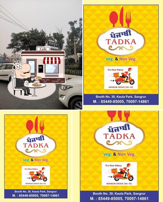 The exterior of Punjabi Tadka kaula park sangrur