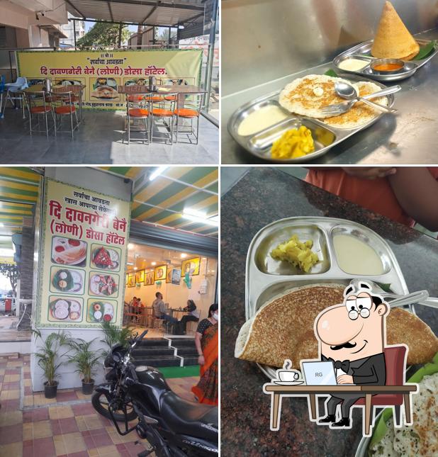 Check out how The davangeri benne dosa hotel looks inside