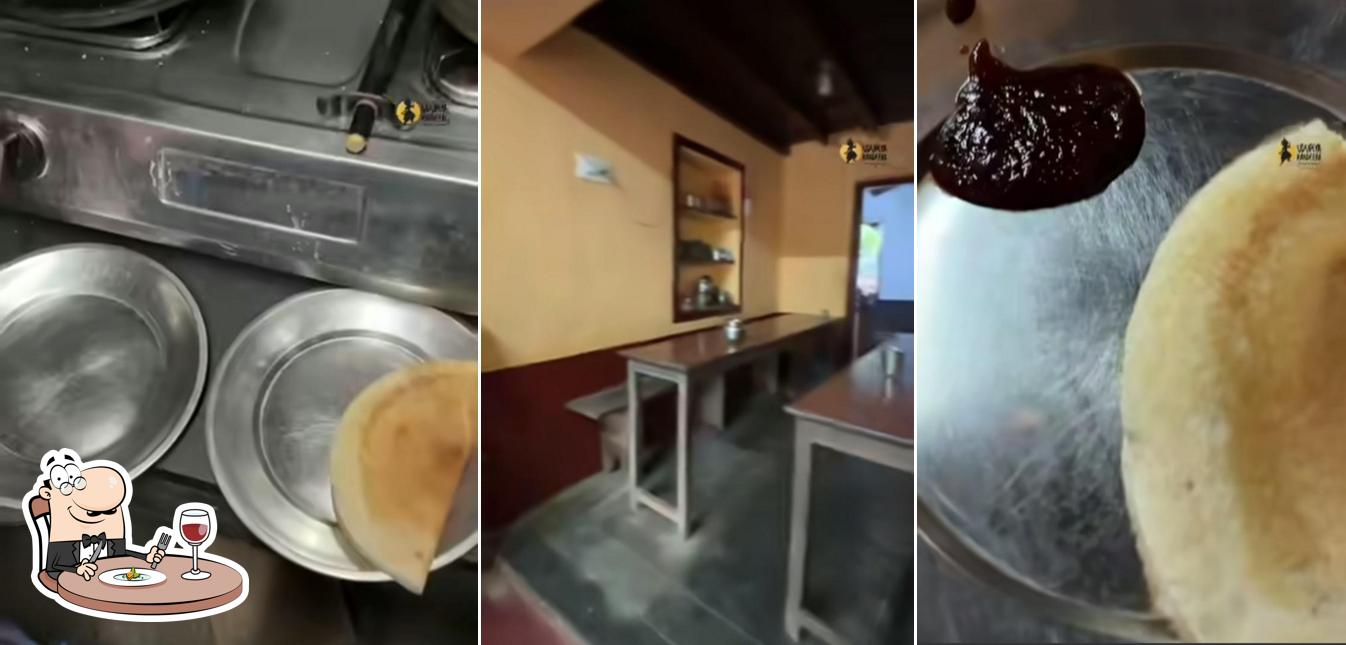 Hotel Yuvaraja Jain ಹೋಟೆಲ್ ಯುವರಾಜ್ ಜೈನ್