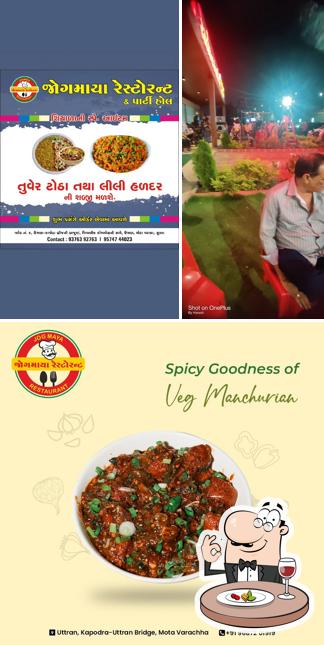 Meals at Jogmaya Restaurant