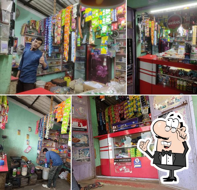 Tapos Tea Stall