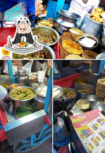Chaat at Bhole Shankar Kachodi Wale (India pvt. ltd.)