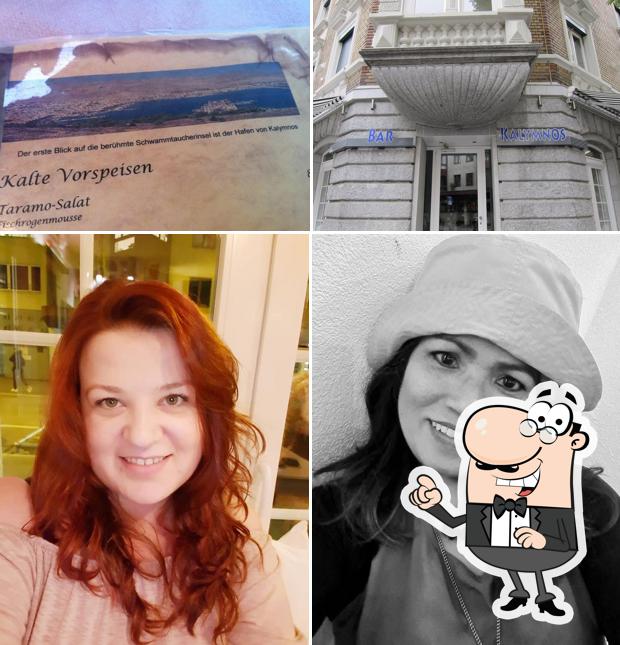 Gli esterni di Manjaal Restaurant