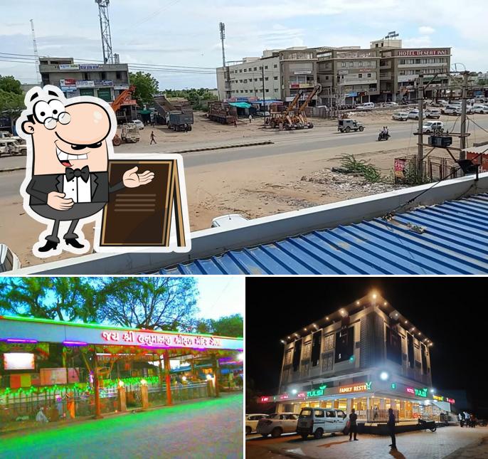 You can get some fresh air outside Hotel Tulsi And Restaurant