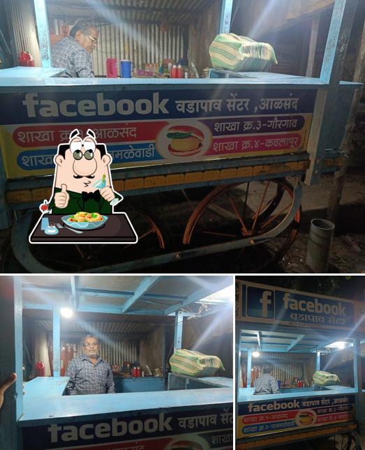 Facebook Vadapav