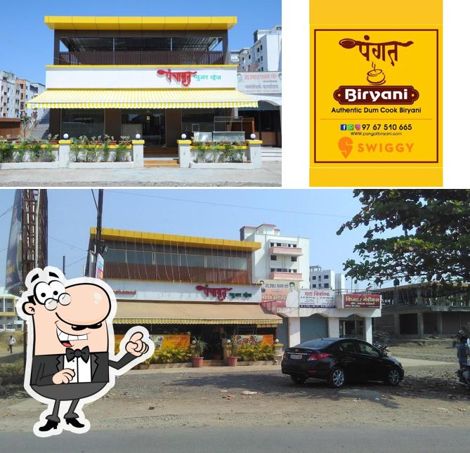 The exterior of Pangat Biryani Point