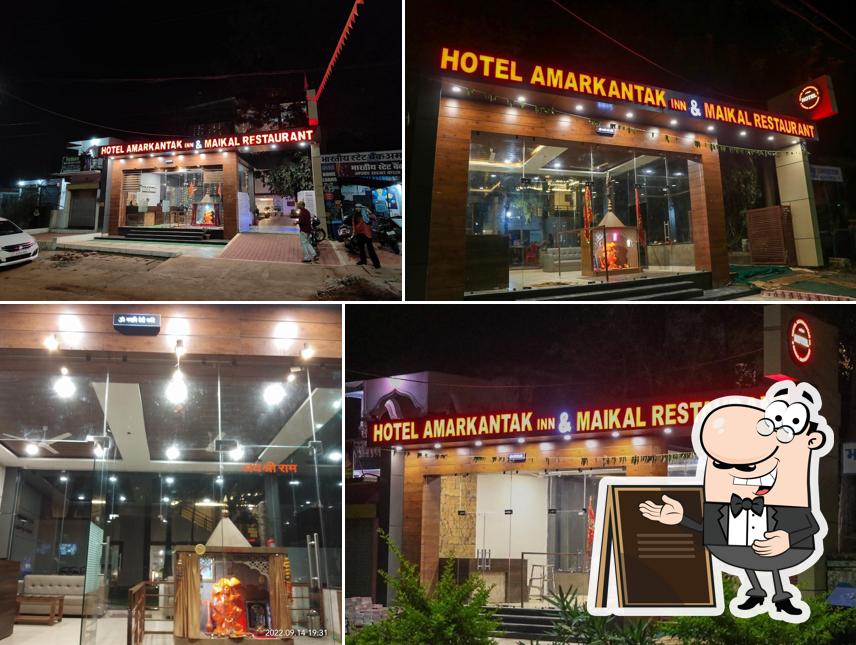 Check out the exterior of Hotel Amarkantak Inn & Maikal Restaurant