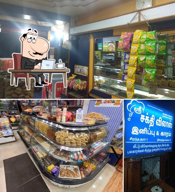 The interior of Sri Shakti Vilas