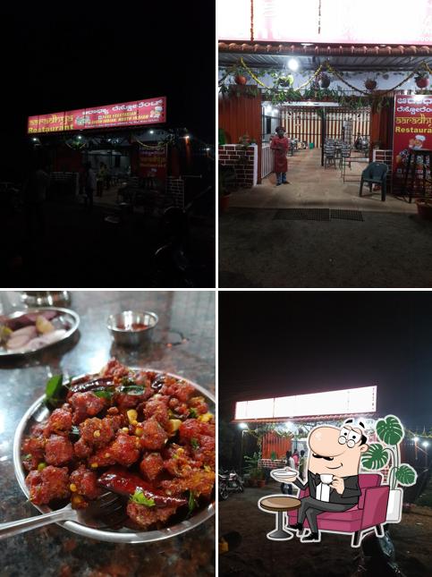 aaradhya restaurant pure veg