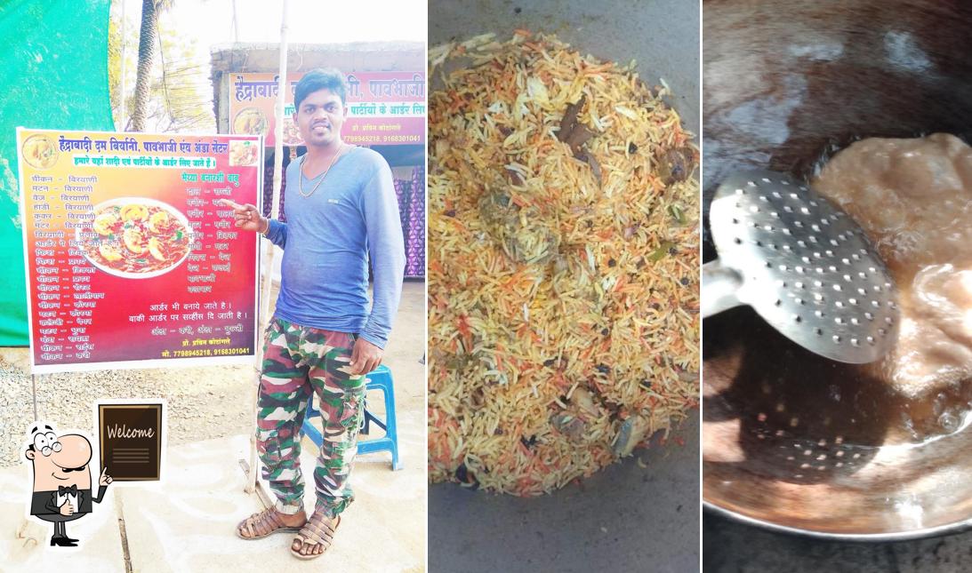 Hyderabadi dum biryani Pav Bhaji and eggs centre police station Road Gram Panchayat ke samne aamgaon Khurd
