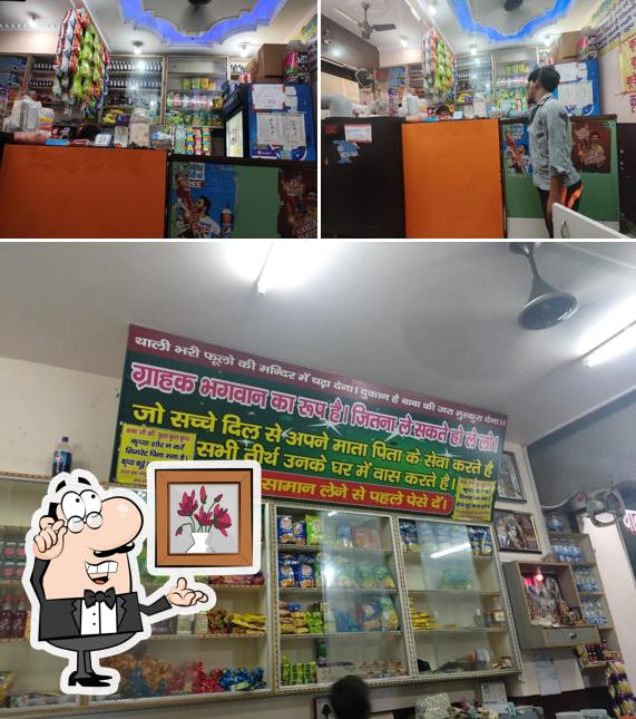 The interior of Baba Ji Di Hatti