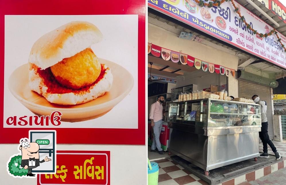 The exterior of Ma Shakti Kacchi Dabeli And Ice Cream Parlor