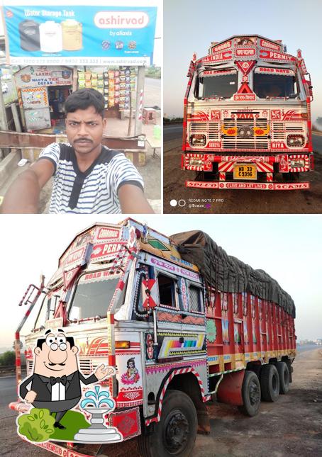 Om.loxme.tree.nasta.dukan