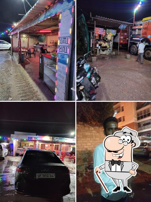 The exterior of Raja dhaba