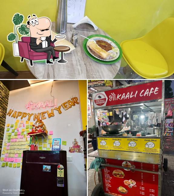 Bhaukaali Cafe