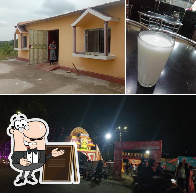 The photo of Ice cream parlour’s exterior and beverage