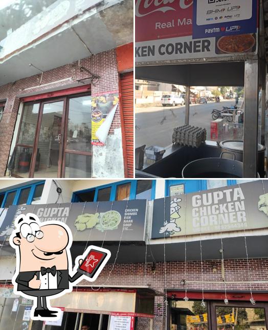 Check out how Gupta Chiken Corner looks outside
