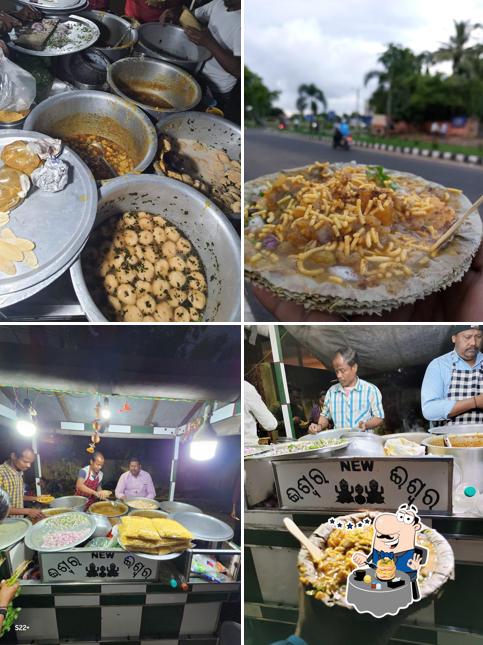 Food at Ishwara Dahibara Aloodum