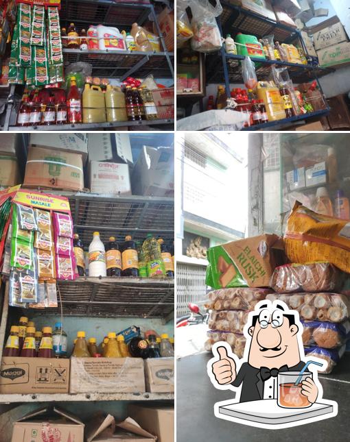 মেসার্স কৃষ্ণ মোহন দে। K.M. Dey Grocery Store