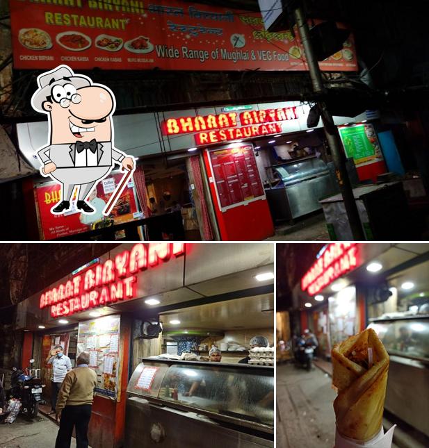 The exterior of Bharat Biryani Restaurant