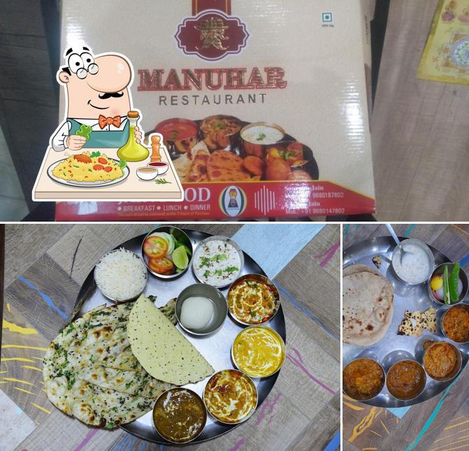 Meals at Manuhar Restaurant