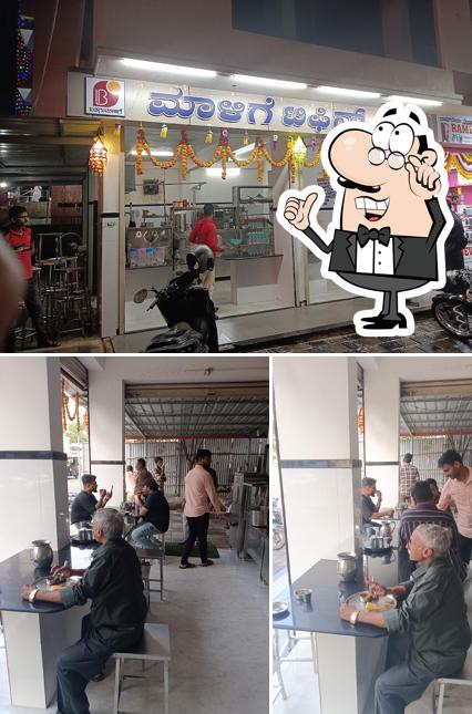 Check out the picture displaying interior and exterior at Malige Tiffins Pure Veg ಮಾಳಿಗೆ ಟಿಫಿನ್ಸ್