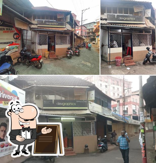 The image of Onakkan Bharathi’s exterior and beverage