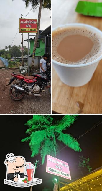 Jidda cafeteria ജിദ്ദ കഫ്റ്റീരിയ