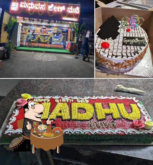 Madhuvana Cake Mane