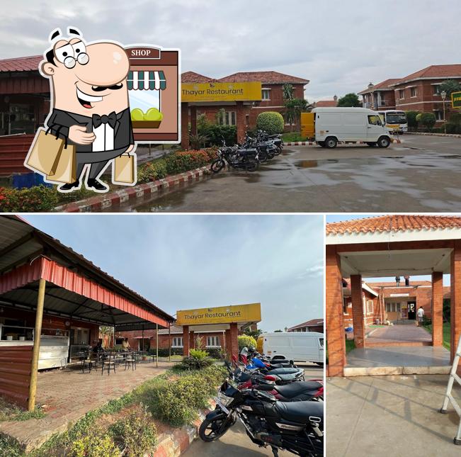 The exterior of Sri Thayar Restaurant