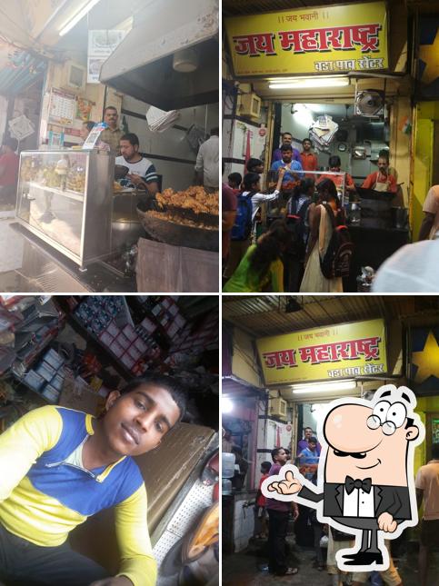 The interior of Jay Maharashtra Vada Pav Centre