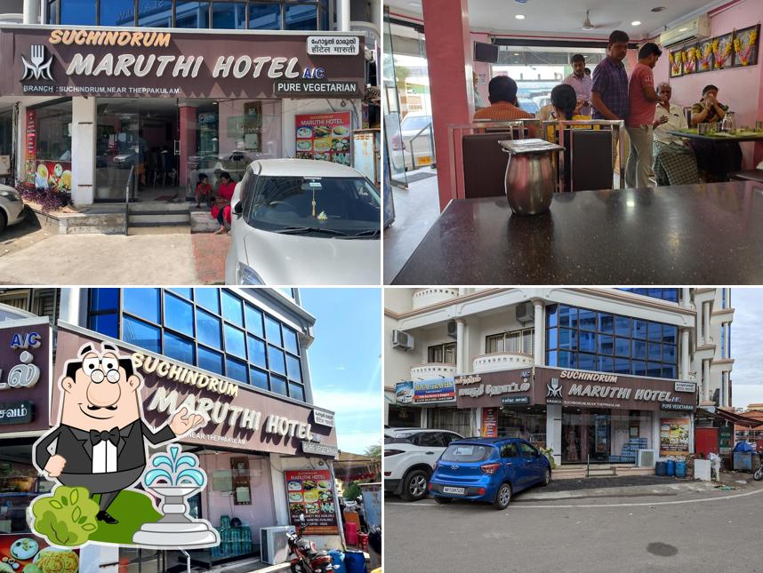 Check out how Suchindrum Maruthi Hotel looks outside