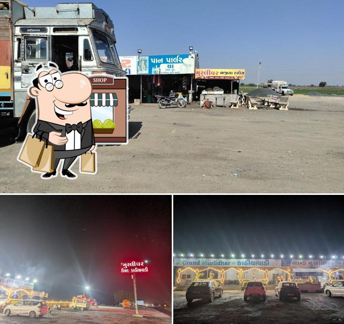 Check out how MURLIDHAR REAL KATHIYAWADI HOTEL DHANDHUKA looks outside