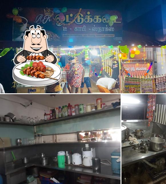 Meals at Ottu kadai Tea shop
