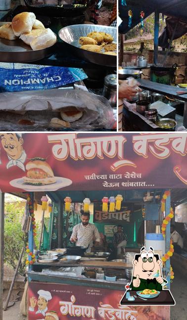 GANGAN VADAPAV CENTER