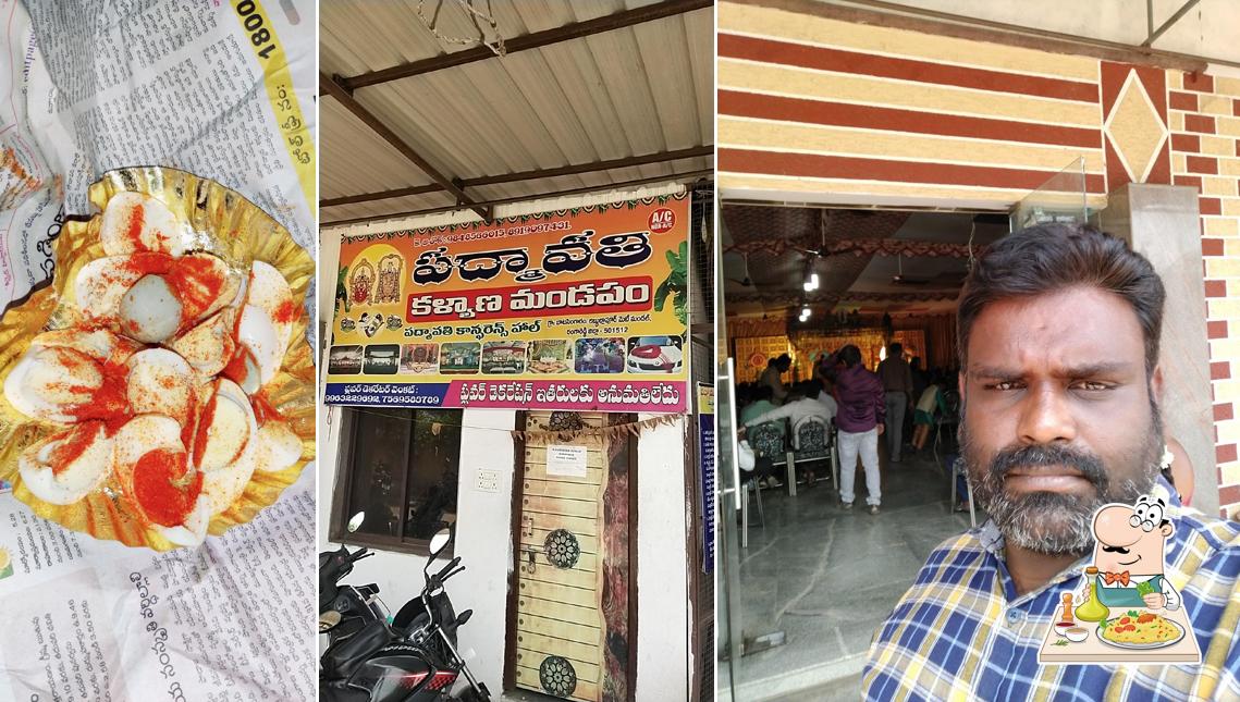 Madugulapally Wines