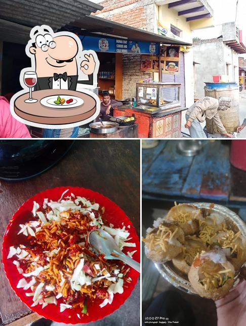 मुनाऊ चाट भण्डार ( Jangiganj )